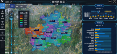 MineData?2.0發(fā)布半年有余，成功落地多個(gè)領(lǐng)域