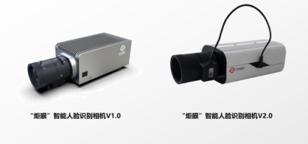 云從科技人工智能：“會思考的眼睛V2.0”發(fā)布！