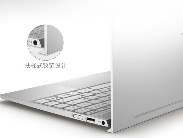 華為MateBook 13筆記本實力代言 告訴你誰最適合年輕人！