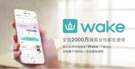 Wake與IMAX開啟合作模式，助力《阿麗塔》的上映