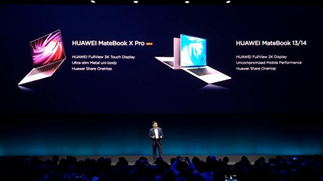 2019CES到MWC 華為MateBook 13筆記本讓你見證真正的爆款