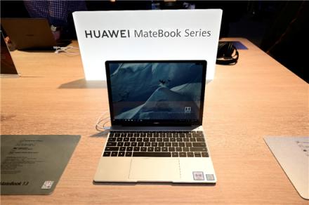 金牌外媒“墻裂”推薦：華為MateBook 13筆記本及家族最新PC讓體驗(yàn)全面升級！