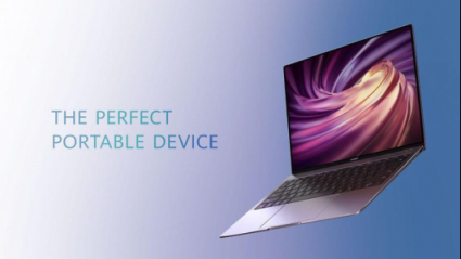 《福布斯》評(píng)新款HUAWEI MateBook X Pro：“芯”升級(jí)，新體驗(yàn)！