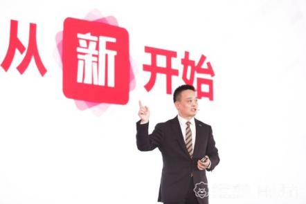 蘇寧全民煥新節(jié)，直戳“喜新厭舊”的國(guó)民情節(jié)