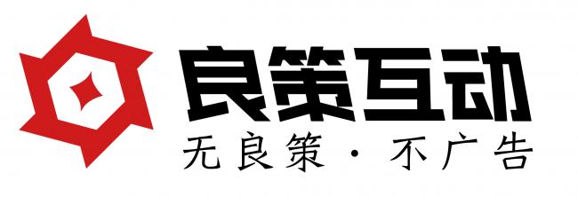 良策互動：淺談移動廣告平臺排名—如何找到適合的第三方