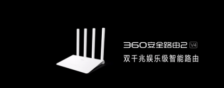 路由還是高速的好，3月5日上京東換高速路由滿199減100限量搶