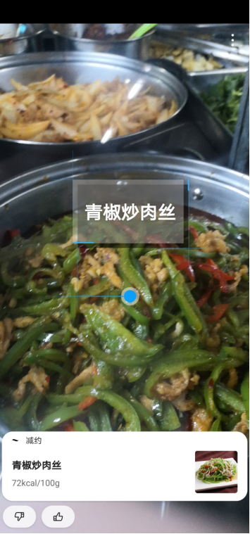 “硬核”的高校食堂，竟然也做著低卡的學(xué)生餐？