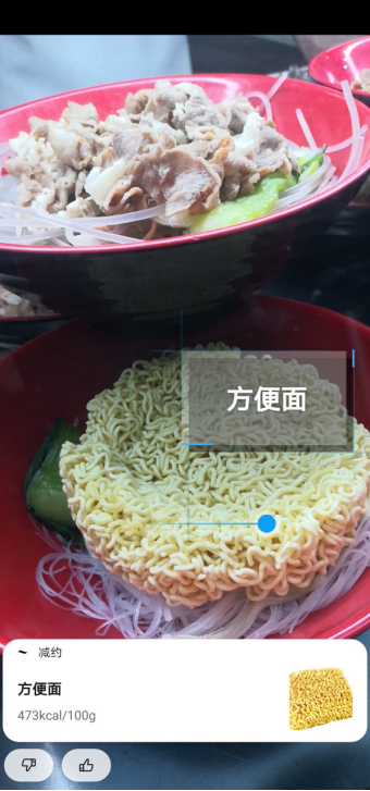 “硬核”的高校食堂，竟然也做著低卡的學(xué)生餐？