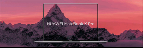 外媒：新款HUAWEI MateBook X Pro到底是蘋果多么強(qiáng)大的對手？