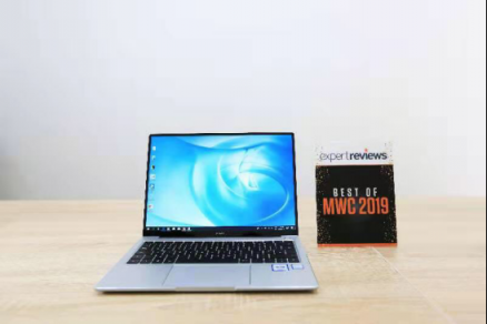 實(shí)力致勝！HUAWEI MateBook 14首登MWC 2019攬獲3項(xiàng)大獎(jiǎng)