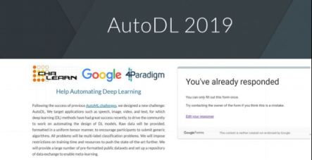 第四范式攜手谷歌、ChaLearn舉辦全球首屆AutoDL挑戰(zhàn)賽