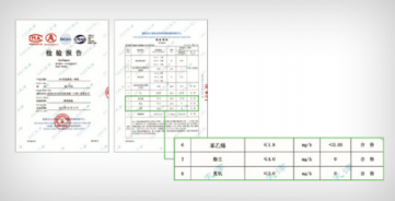 新年添新“愛” 愛普生WF-7728 A3+彩色商務(wù)一體機暢享高效辦公