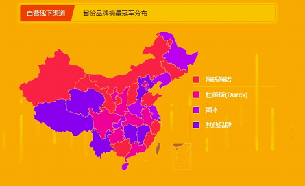 蘇寧煥新節(jié)超市悟空榜：川渝人民愛買套套