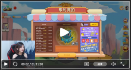 聯(lián)手鏈游Blockchain Cuties，Contentos帶來更多“酷”內(nèi)容