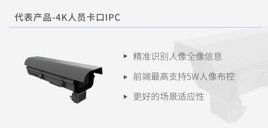 助力AI普及化 