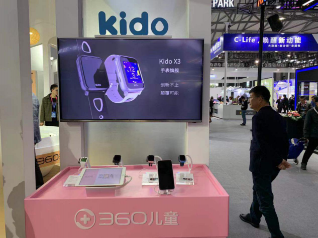 AWE2019精彩一幕：Kido VS 360！現(xiàn)場(chǎng)打擂還是牽手合作？