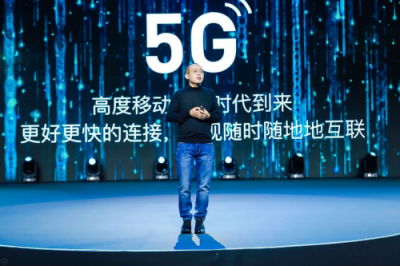 云米成立首個5G應(yīng)用實驗室，打響智能家電變革第一槍