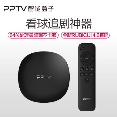 65吋4K智能電視只要2799，蘇寧PPTV超品日速搶