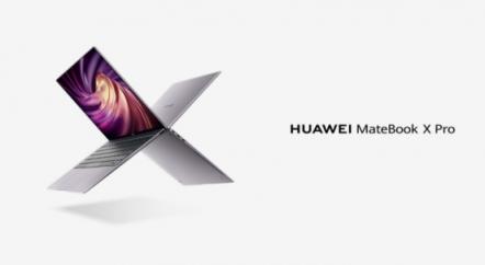 華為Huawei Share一碰傳，開啟智慧交互未來