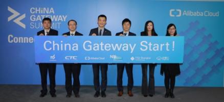 企加云作為阿里云“China Gateway”計劃首批合作伙伴，亮相日本東京