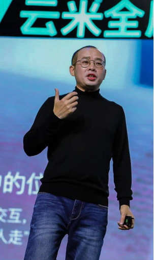 采訪云米 CEO 陳小平：方向?qū)α耍蛯ξ磥碛写┩噶?/></p><p>3 月 13 日,AWE 2019 開展前的第一天,云米在上海開了一場發(fā)布會,發(fā)布了一份和 IDC 聯(lián)合推出的《全球消費(fèi)物聯(lián)網(wǎng)趨勢展望 2025》白皮書,談及了云米對于未來互聯(lián)網(wǎng)家電發(fā)展趨勢的理解,同時還推出了數(shù)款新品。</p><p>而在發(fā)布會之前,我們則有幸參加了一場和云米 CEO 陳小平的對話,聽到了陳小平口中云米的發(fā)展、競爭和對未來的期待。下面就是我們精簡整理過的采訪詳情,或許可以幫助你了解這家“全屋互聯(lián)網(wǎng)家電”企業(yè)的更多細(xì)節(jié)。</p><p align=