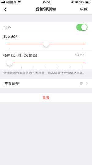 Sonos Amp深度評(píng)測(cè)：更多功能，靈活選擇 讓家庭定制音響系統(tǒng)觸手可及