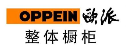 想知道我樂櫥柜和歐派哪個好，看他們的優(yōu)勢就好啦