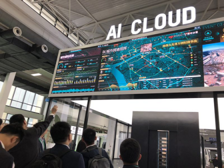 “智涌錢塘”2019 Hikvision AI Cloud生態(tài)大會在杭舉行 螢石用AI賦能智慧生活