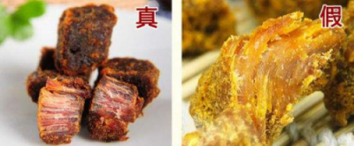 牛肉干成“毒肉干”，這些走私未檢疫的牛肉進(jìn)了誰的口？