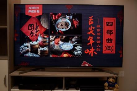 音畫表現(xiàn)沒(méi)得說(shuō)！曬單新入手的65”索尼X9500G電視