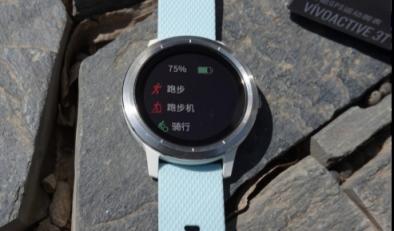 真正的性價(jià)比之王！Garmin vivoactive 3 trainer智能運(yùn)動(dòng)手表