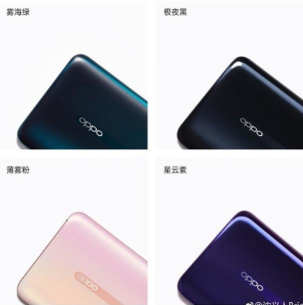 OPPO Reno10日確定發(fā)布，華為或?qū)⒂龅絼艛常?/></p><p>在配置方面，OPPO Reno和華為P30均搭載了強(qiáng)大的“10倍光學(xué)變焦技術(shù)”，后置三枚攝像頭通過接棒式的設(shè)計完成全焦段覆蓋，可以拍得更遠(yuǎn)、更清晰，從雙方公布的拍攝樣片來看，照片的質(zhì)感、清晰度都非常棒。</p><p>而與P30有所不同的是，Reno在采用“超廣角攝像頭、超清主攝像頭和長焦攝像頭”三攝結(jié)構(gòu)的基礎(chǔ)上，同時還通過潛望式結(jié)構(gòu)、D-Cut、獨創(chuàng)的共振馬達(dá)等多種技術(shù)，使原本光學(xué)組件體積較大的技術(shù)難題得以解決，從而實現(xiàn)“微型化”。同時，Reno還通過引入共振馬達(dá)和雙OIS光學(xué)防抖技術(shù)，解決了變焦提升所帶來的畫面抖動問題，實現(xiàn)手機(jī)拍照“不怕抖”!仔細(xì)研究Reno和P30的拍攝樣片，我們可以看到Reno的成相效果會更勝一籌。</p><p align=