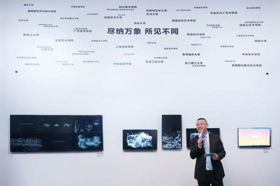 以科技碰撞靈感 ThinkVision聯(lián)合《Nylon》打造“盡納萬(wàn)象”藝術(shù)展