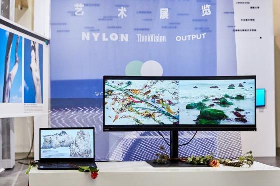 以科技碰撞靈感 ThinkVision聯(lián)合《Nylon》打造“盡納萬(wàn)象”藝術(shù)展