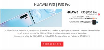 華為終端云服務(wù)助力HUAWEI P30系列歐洲熱銷