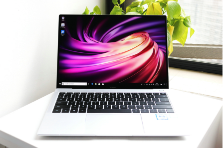 4月11日新款MateBook X Pro“沖刺來見”，你準(zhǔn)備好了嗎？