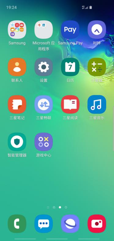 重返戰(zhàn)場后的首張答卷得幾分?——三星Galaxy S10深度體驗