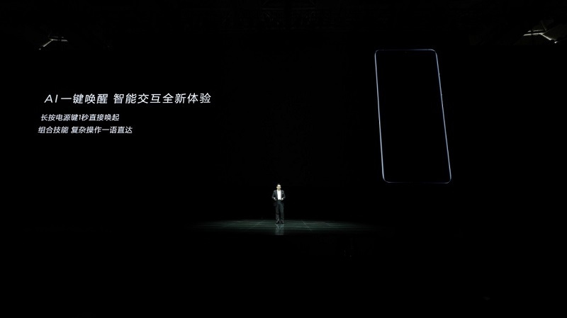 不止于拍照，HUAWEI P30系列備受好評的智能助手