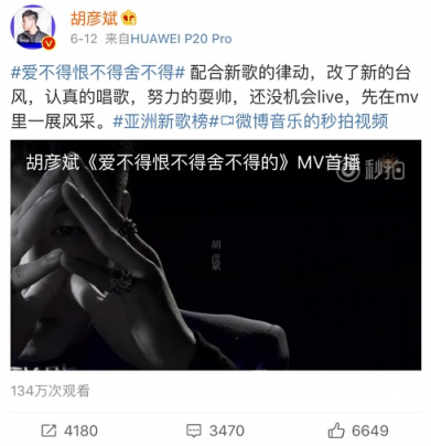 不止于拍照，華為P30系列高顏值傳承P系列美學(xué)基因