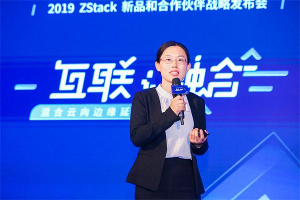 混合云向邊緣延伸！ZStack Mini超融合和ZStack CMP重磅發(fā)布！