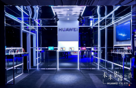 對于職場的再次定義，全新HUAWEI MateBook E開啟全時連接時代