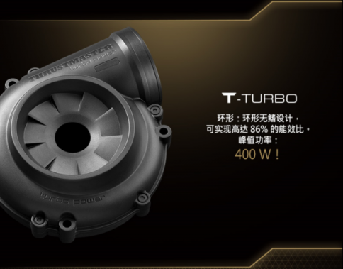 THRUSTMASTER（圖馬思特）今天宣布推出旗下專(zhuān)為 GRAN TURISMO 優(yōu)化、主打競(jìng)速游戲的高端賽車(chē)方向盤(pán)