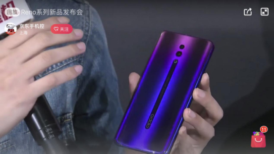 《王牌星機》大咖說，OPPO“網(wǎng)癮”總裁現(xiàn)場猛爆料