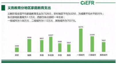 低調(diào)簽約青年榜樣王俊凱，51Talk搶的不是流量而是在線教育的未來？