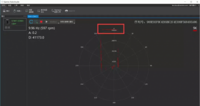 思嵐科技新品雷達(dá)RPLIDAR S1性能大揭秘