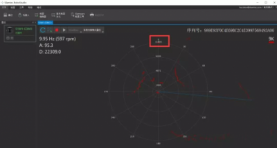 思嵐科技新品雷達(dá)RPLIDAR S1性能大揭秘