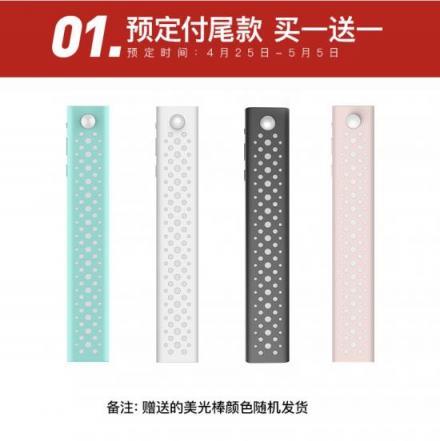 盡量不劇透，ROOME兌現(xiàn)《復(fù)聯(lián)4》承諾，新品半價售賣！