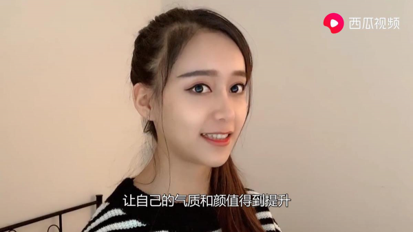 北大美女學(xué)霸用vlog記錄留學(xué)日常，女博士的刻板印象在西瓜視頻被顛覆