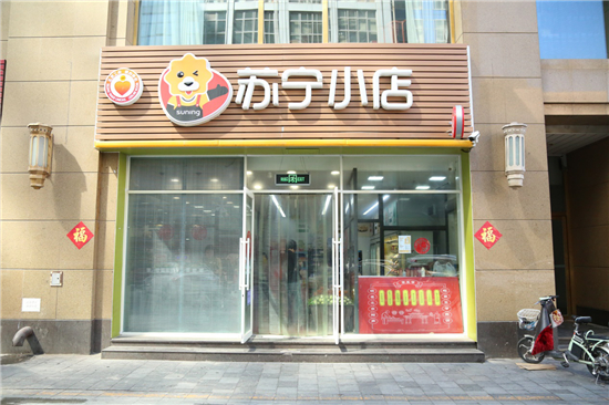 蘇寧小店的“煎餅西施”：一分鐘一張餅，顧客排隊(duì)來(lái)圍觀