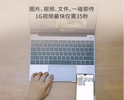 升級(jí)到底有多爽？ Mate 20系列超福利即日可升EMUI 9.1